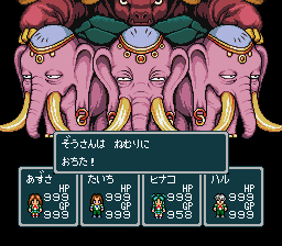 蓬莱学園の冒険！転校生スクランブルのプレイ日記54：レトロゲーム(スーファミ)_挿絵2