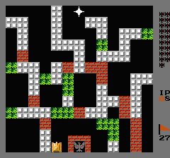 バトルシティのプレイ日記5：レトロゲーム(ファミコン)_挿絵34