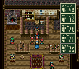 ソード・ワールドSFCのプレイ日記10:レトロゲーム(スーファミ)_挿絵4
