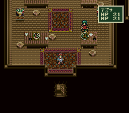ソード・ワールドSFCのプレイ日記1：レトロゲーム(スーファミ)_挿絵7