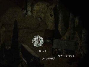 イントゥ・ザ・アンダーダーク：Baldur's Gate 2#251_挿絵11
