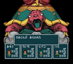 蓬莱学園の冒険！転校生スクランブルのプレイ日記54：レトロゲーム(スーファミ)_挿絵4