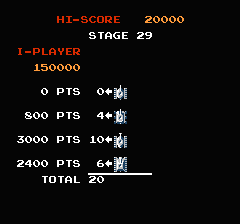 バトルシティのプレイ日記6:レトロゲーム(ファミコン)_挿絵5