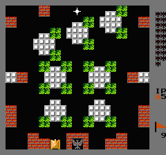 バトルシティのプレイ日記3：レトロゲーム(ファミコン)_挿絵17