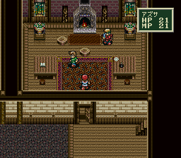 ソード・ワールドSFCのプレイ日記2：レトロゲーム(スーファミ)_挿絵2