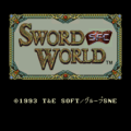 ソード・ワールドSFCのプレイ日記1:レトロゲーム(スーファミ)_挿絵1