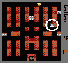 バトルシティのプレイ日記1：レトロゲーム(ファミコン)_挿絵7