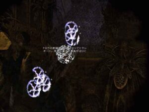アンダーダーク専用の高性能ドロウ装備:Baldur's Gate 2#253_挿絵4
