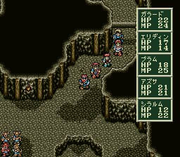 ソード・ワールドSFCのプレイ日記8:レトロゲーム(スーファミ)_挿絵1