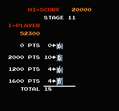 バトルシティのプレイ日記3：レトロゲーム(ファミコン)_挿絵35