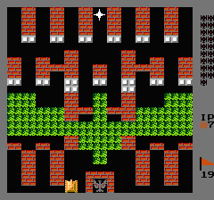 バトルシティのプレイ日記4:レトロゲーム(ファミコン)_挿絵24