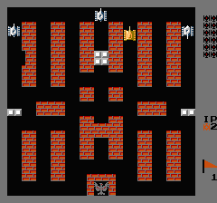 バトルシティのプレイ日記2：レトロゲーム(ファミコン)_挿絵1