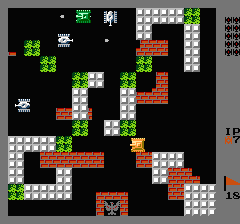 バトルシティのプレイ日記4:レトロゲーム(ファミコン)_挿絵21