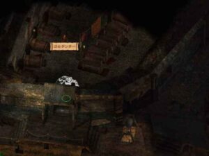 スヴァーフネブリンの村:Baldur's Gate 2#254_挿絵9