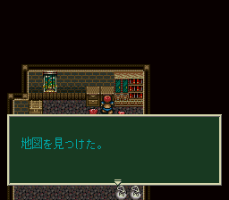 ソード・ワールドSFCのプレイ日記10:レトロゲーム(スーファミ)_挿絵20