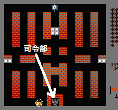 バトルシティのプレイ日記1：レトロゲーム(ファミコン)_挿絵4