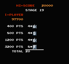 バトルシティのプレイ日記4:レトロゲーム(ファミコン)_挿絵27