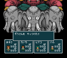 蓬莱学園の冒険！転校生スクランブルのプレイ日記54：レトロゲーム(スーファミ)_挿絵3