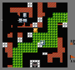 バトルシティのプレイ日記3：レトロゲーム(ファミコン)_挿絵33