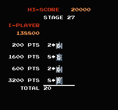 バトルシティのプレイ日記5：レトロゲーム(ファミコン)_挿絵37