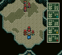 ソード・ワールドSFCのプレイ日記6:レトロゲーム(スーファミ)_挿絵28