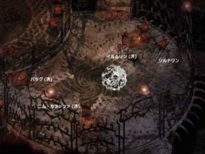 ソルドリンのピット:Baldur's Gate 2#263_挿絵1