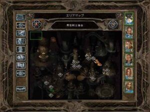 男性戦士協会のソラウフェン：Baldur's Gate 2#259_挿絵5