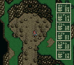 ソード・ワールドSFCのプレイ日記17:レトロゲーム(スーファミ)_挿絵3