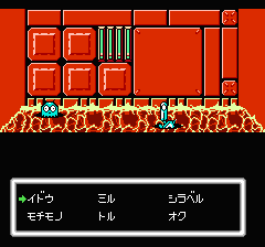デッドゾーンのプレイ日記2：レトロゲーム(ファミコン・ディスクシステム)_挿絵5
