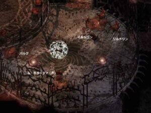 ドロウ達の手柄話と昔話:Baldur's Gate 2#262_挿絵1