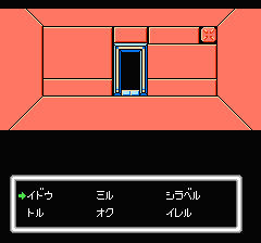 デッドゾーンのプレイ日記4：レトロゲーム(ファミコン・ディスクシステム)_挿絵2