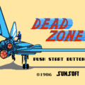 デッドゾーンのプレイ日記1：レトロゲーム(ファミコン・ディスクシステム)_挿絵1