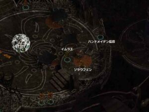初任務は要人救助:Baldur's Gate 2#260_挿絵2