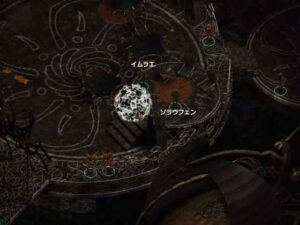 フィーレの救出：Baldur's Gate 2#266_挿絵7
