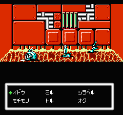デッドゾーンのプレイ日記2：レトロゲーム(ファミコン・ディスクシステム)_挿絵8