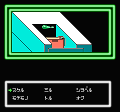 デッドゾーンのプレイ日記2：レトロゲーム(ファミコン・ディスクシステム)_挿絵7