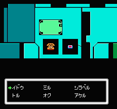 デッドゾーンのプレイ日記7：レトロゲーム(ファミコン・ディスクシステム)_挿絵19