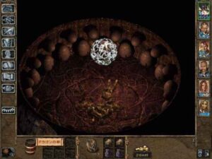 ウスト・ナーサの滅亡:Baldur's Gate 2#272_挿絵8