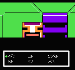 デッドゾーンのプレイ日記6：レトロゲーム(ファミコン・ディスクシステム)_挿絵22