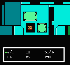 デッドゾーンのプレイ日記7：レトロゲーム(ファミコン・ディスクシステム)_挿絵18