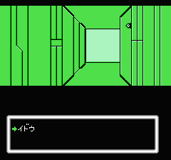 デッドゾーンのプレイ日記6：レトロゲーム(ファミコン・ディスクシステム)_挿絵12