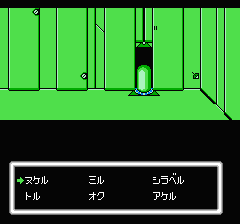 デッドゾーンのプレイ日記6：レトロゲーム(ファミコン・ディスクシステム)_挿絵5