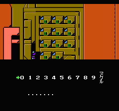 デッドゾーンのプレイ日記8:レトロゲーム(ファミコン・ディスクシステム)_挿絵7
