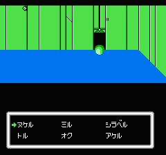 デッドゾーンのプレイ日記6：レトロゲーム(ファミコン・ディスクシステム)_挿絵6
