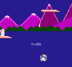 デッドゾーンのプレイ日記5:レトロゲーム(ファミコン・ディスクシステム)_挿絵20