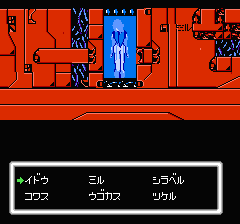 デッドゾーンのプレイ日記8:レトロゲーム(ファミコン・ディスクシステム)_挿絵1