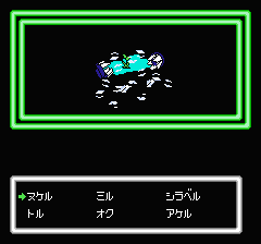 デッドゾーンのプレイ日記5:レトロゲーム(ファミコン・ディスクシステム)_挿絵13