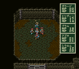 ソード・ワールドSFCのプレイ日記27:レトロゲーム(スーファミ)_挿絵15