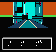 デッドゾーンのプレイ日記7：レトロゲーム(ファミコン・ディスクシステム)_挿絵24