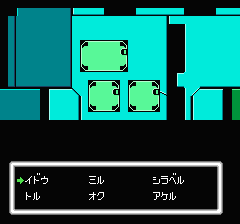 デッドゾーンのプレイ日記7：レトロゲーム(ファミコン・ディスクシステム)_挿絵17